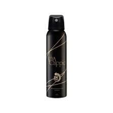 Viva Cappio Bayan Deodorant 150 Ml