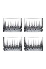 Paşabahçe 530138 Elysia Kare Kase 4'lü